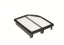 Фильтр воздушный CWORKS HONDA (17220R5AA00) CR-V 2012- (B130810042)