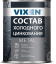 VX23001 Состав холодного цинкования, жестяная банка 1 л