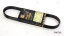 Ремень поликлиновой 2108-099, 2113-15  6PK700   PH6700 \6PK0700 HOLA