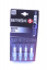 Свеча BRISK Super-r DR17YC  ГАЗ, УАЗ 409  "16" (блистер)