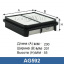 Фильтр воздушный AG 592 \1378077E00\GOODWILL    SUZUKI Grand Vitara (97-)  (VIC.A-956) (MANN. C2337)