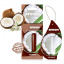 Ароматизатор гелевый AREON LIQUID 5 ML Coconut 704-LR-18