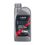 LAVR MOTO Вилочное масло RIDE Fork oil 2,5W, 1 л Ln7781