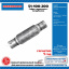 Гофра трехслойная с патрубками InnerBraid 51-100-200 \85572\TRANSMASTER UNIVERSAL 51-100-200