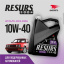 ВМП Масло моторное Resurs 10w40 (A3/B4; SL/CF), канистра 4л. 9298