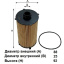 Фильтр масляный OG 1022 ECO \КАТР\6W2516900\GOODWILL   КАМАЗ 54901 ДВ-D946  (MANN. HU12013z)