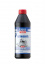 LIQUI MOLY Getriebeol 75w80  GL-5  1 л (полусинтетическое трансмисионное масло) 3658/7619