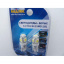 Светодиод 12V 5 б/ц WHITE (5SMD) Т10 W2.1х9.5d (2 шт)    МАЯК