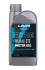 LAVR motoline Моторное масло RIDE MARINE 2Т TC-W3 SEMI-SYNTHETIC (1 л)  Ln7788