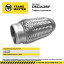 Гофра глушителя InnerBraid CSC142SF \94269\TRANSMASTER    ЛАДА X-Ray