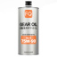 FQ  GEAR GL-5   75W90   SEMI-SYNTHETIC   1л  масло трансмиссионное