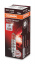 62200SBP ЛАМПА 12V H1 100W P14,5s (1 шт)   OSRAM