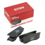 Колодки дисковые переднего тормоза УАЗ 3160-3163 Hanter   TSN  2.1.13