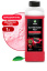 GRASS Автошампунь, активная пена "Active Foam Red" (красная пена) 1 л (арт. 800001) АКЦИЯ -20%