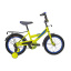 Велосипед 2002 (лимонный) DD-2002