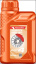 Petrol Ofisi Dot 4,FMVSS No.116 ISO 4925 SAE J 1703 Синтетическая тормозная жидкость, 0.5 л