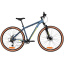 Велосипед FOXX 26" MERIDIAN синий, алюминий, размер 14 174278