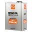 FQ  GEAR GL-5   75W90   SEMI-SYNTHETIC   4л  масло трансмиссионное