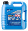 LIQUI MOLY Super Leichtlauf 10W-40 SN A3/B4 (4л) Синт-ое мот.масло  9504/1916