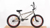 Велосипед  ROLIZ 20-113 UV серебристый BMX