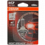64210NBS-01B Лампа H7 55W 12V PX26D (1 шт)   OSRAM