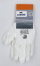 Перчатки нейлон с полиуретан. покрытием БЕЛЫЕ (4527 Р)