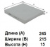 Фильтр салона AG 779 CF \8104400XKZ96A\GOODWILL    GREAT WALL Pao (19-) HAVAL F7, F7x (19-)