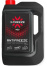 X-FREEZE red Антифриз красный  5 кг АКЦИЯ г.Дзержинск.