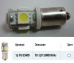 Светодиод 12V 4 WHITE (5SMD) T8 ВА9S (10 шт)    МАЯК