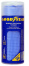 Замша синтетическая в тубе с тиснением GOODYEAR 43*32 см   GY000001