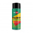 Удалитель краски AIM-ONE 450 мл (аэрозоль).Paint remover  450ML PR-450