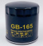 Фильтр маслянный БИГ GB-165 