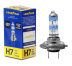 Н7 12V 55W GOODYEAR Лампа автомобильная галогенная (PX26d Premium +150% коробочка)