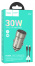 Адаптер в прикуриватель 1 PD Type-C Quick Charger(30W) + кабель Type-C, металлик HOCO Z5 3086