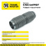 Гофра глушителя кольчуга 55-200 CSC169SF \94286\TRANSMASTER    Ford Focus II 1.4/1.6