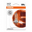 64215-01B ЛАМПА H7 24V 70W PX26d (блистер 1 шт)   OSRAM
