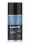 LAVR Смазка алюминиевая (210 мл) LN2487