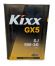 Kixx GX5 5W30 SJ 4л п/с