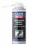 LIQUI MOLY  Очиститель ДМРВ 0,2л 8044/4066