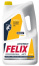 FELIX Energy Антифриз желтый  5 кг г.Дзержинск