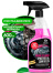GRASS Очиститель двигателя "Engine Cleaner" (тригер) 600 мл (арт. 110385) АКЦИЯ -20%
