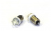 Светодиод 12V 4 конус WHITE T8 ВА9S (10 шт)    МАЯК