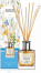 Ароматизатор для дома AREON STICKS   GARDEN Spa 150 мл 704-HBO-03