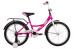 Велосипед NOVATRACK 20" VECTOR фуксия, тормоз нож, крылья, багажник, защита цепи 173572