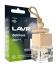 LAVR Ароматизатор воздуха DELICIOUS, 8 г LN1778