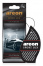 Ароматизатор сухой Areon LUX SPORT Platinum 704-411-3P