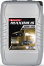 Petrol Ofisi MAXIMUS 10W-40, масло моторное 17,5 кг