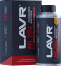 LAVR Раскоксовка двигателя 190 мл (ML-204)  LN2508