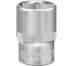 S11S11070 Головка торцевая 1/4"DR, 7 мм
