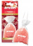 Ароматизатор мешочек AREON PEARLS  Apple & Cinnamon 704-ABP-12